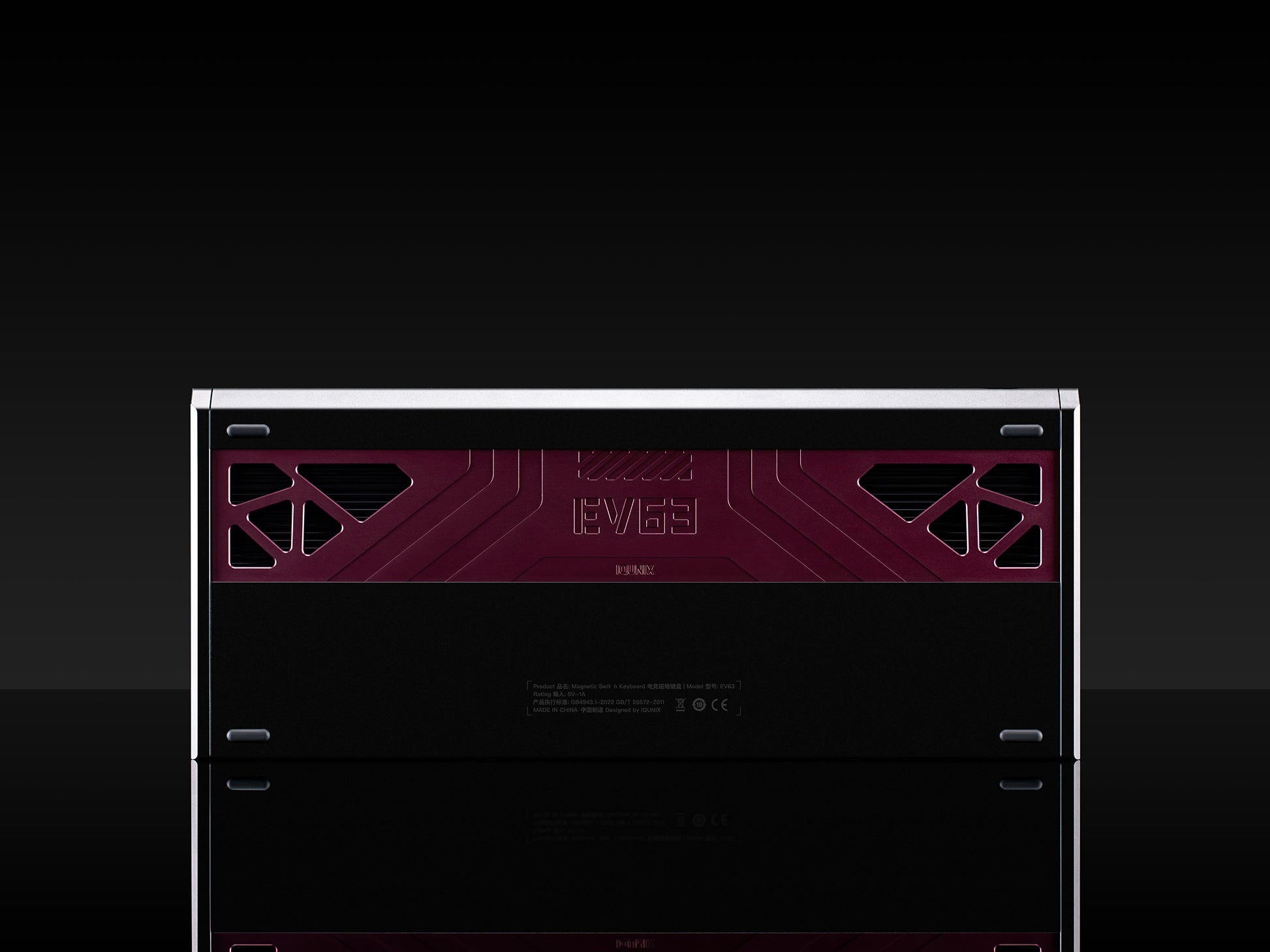 启云科技 EV63 HE Hall Effect magnetic switch 键盘